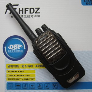 鴻峰對講機HF-6100